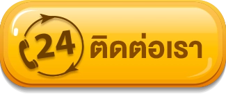 waspth